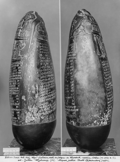 Kudurru, dal tempo di Marduk-nadin-akhi, re di Babilonia, vista laterale, c.1120 a.C. da Mesopotamian